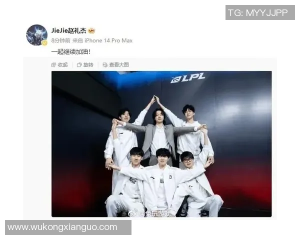 IG战队进攻策略分析及其在比赛中的得失表现探讨