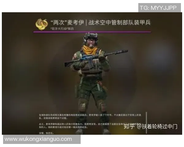 CSGO战队V5的战术节奏分析与比赛表现探讨