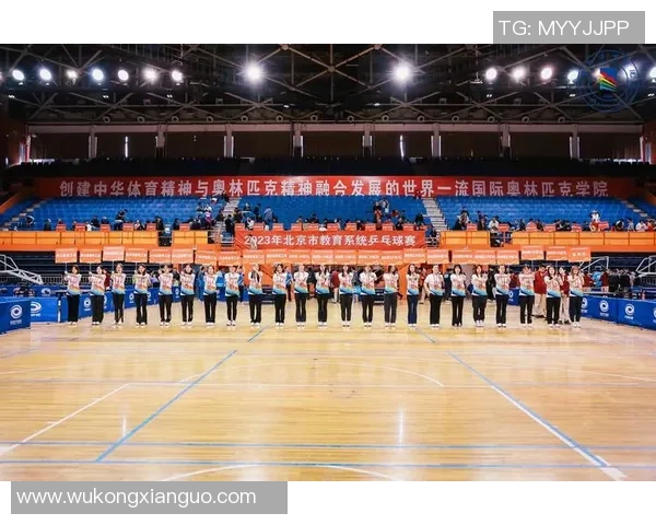 上海乒乓球队比赛经验分享与提升策略探讨之旅 上海乒乓球队比赛经验分享与提升策略探讨之旅