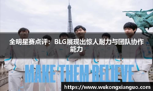 球王会体育官方网站