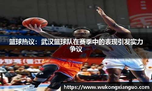 球王会体育官方网站