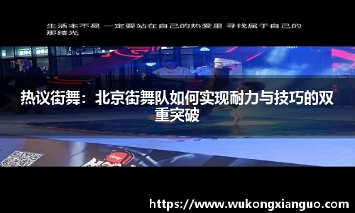 球王会体育APP