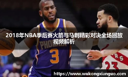 球王会体育官方网站