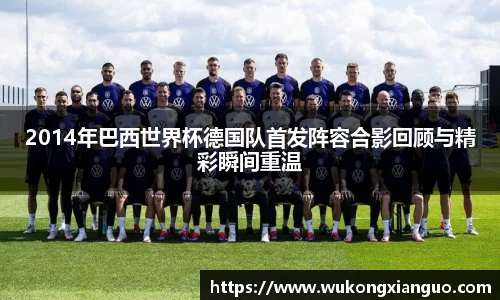 球王会体育官方网站